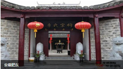 http://hqlsjc.com/upload/images/2025/1/a0ea7bab21657d3a.jpg