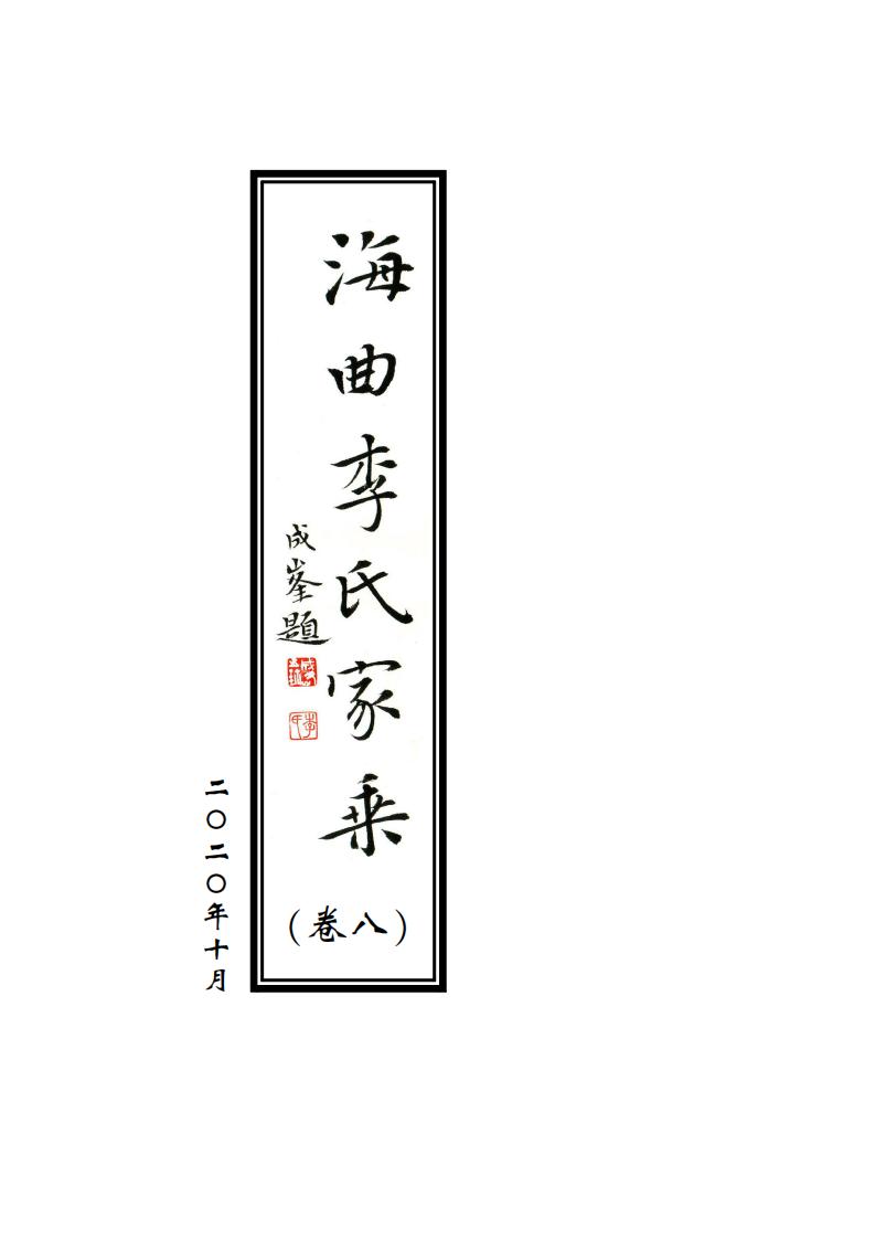http://hqlsjc.com/upload/images/2025/4/4665f48611fb9667.jpg