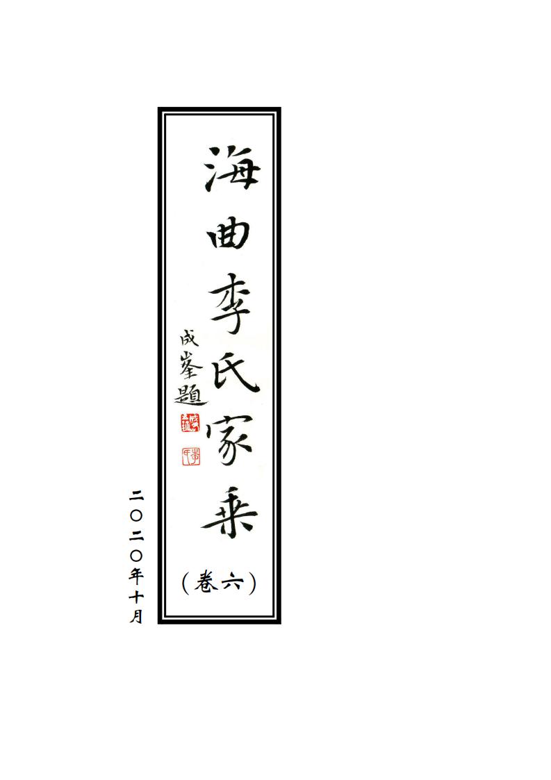 http://hqlsjc.com/upload/images/2025/4/fc9fae5968df15f2.jpg